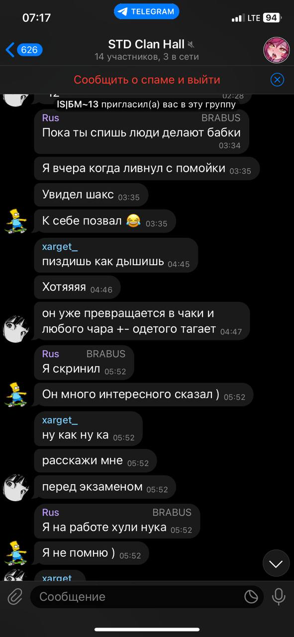 1680154311783.png