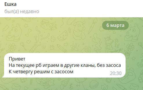 1680278124974.png