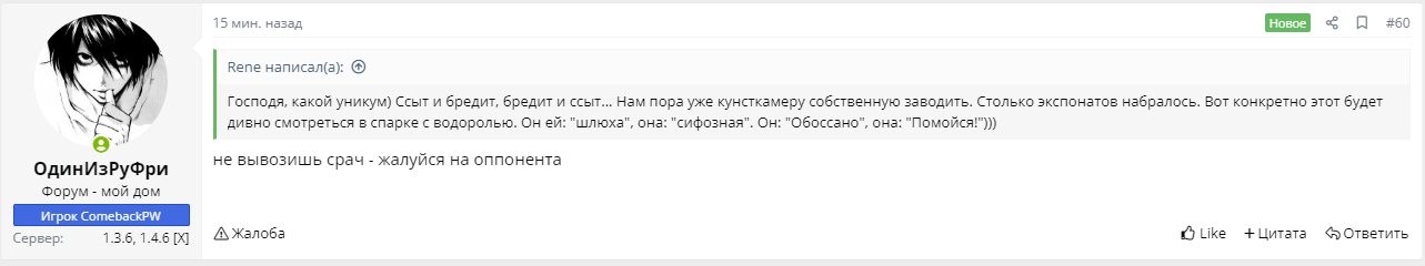 1680605830954.png