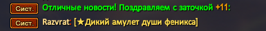 1680623778974.png