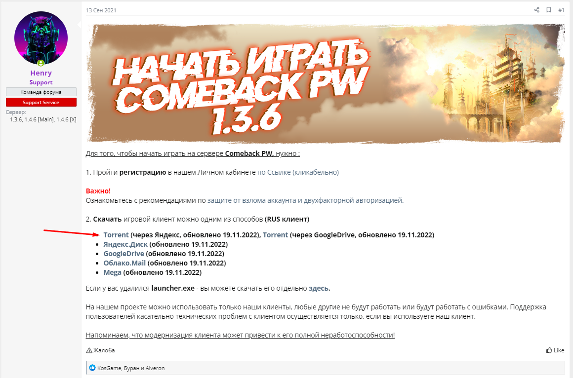 1680693358553.png