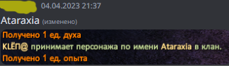 1681213964520.png