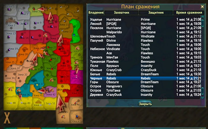 1681476578891.png