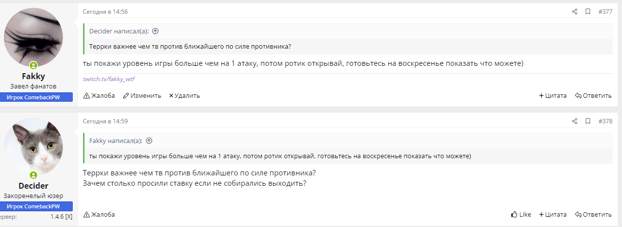 1681477089219.png