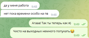 1681482660256.png