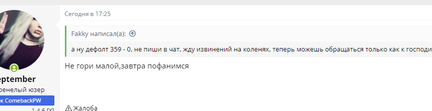 1681488148025.png