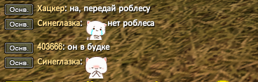1681797830141.png