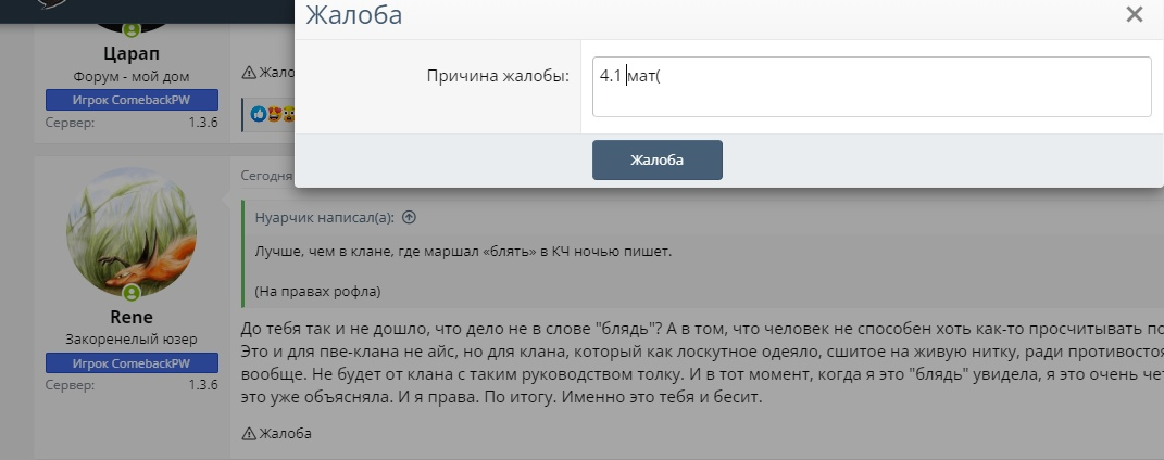 1681829842855.png