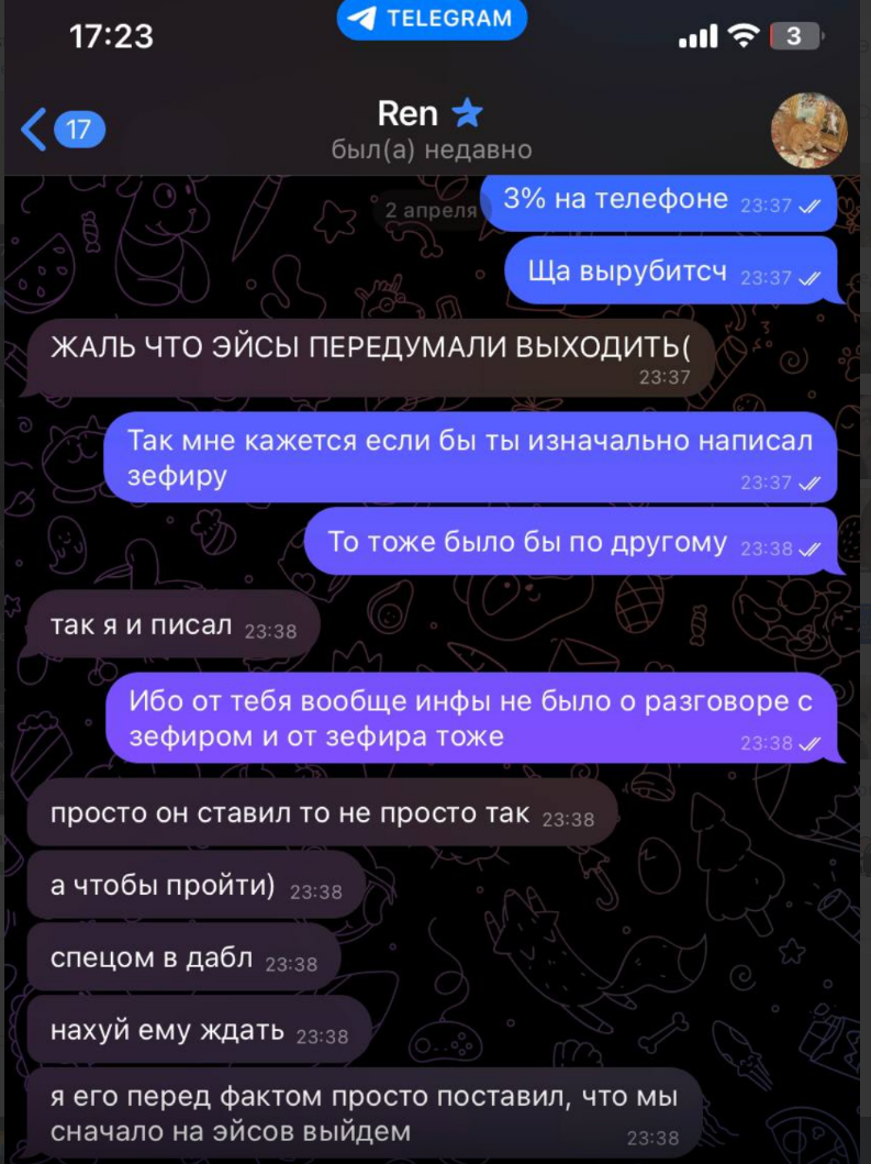 1681846261906.png