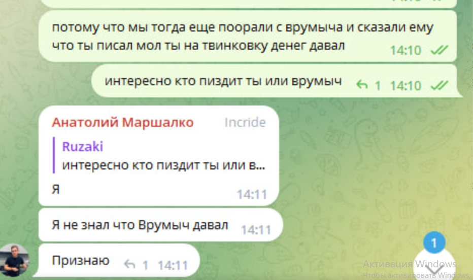 1681903210401.png