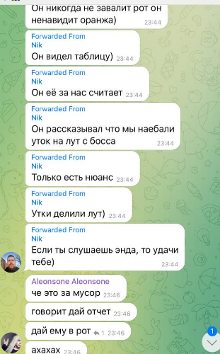 1682015250875.png