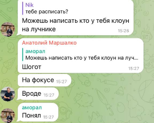 1682015532466.png