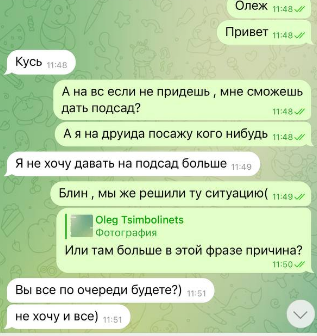 1682016424135.png