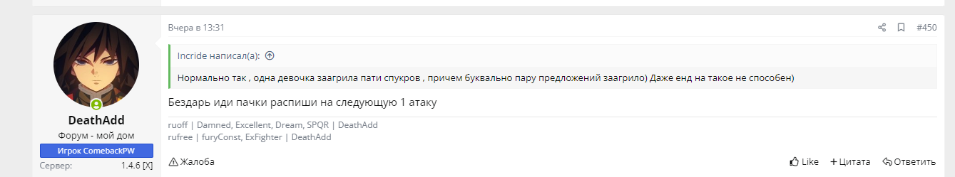 1682025491405.png