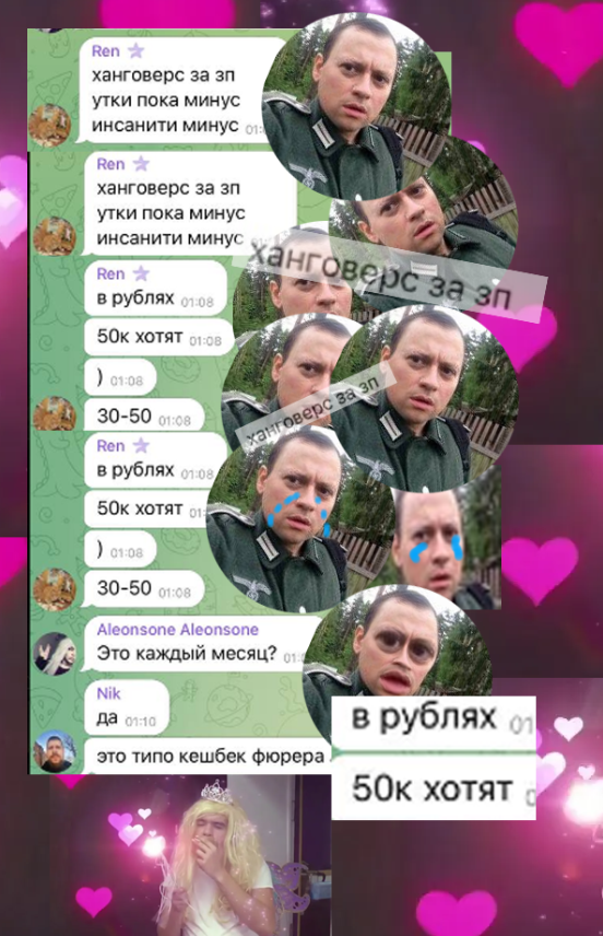 1682061558855.png