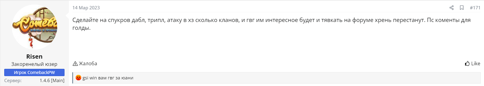 1682242430457.png