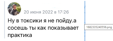 1682336855781.png