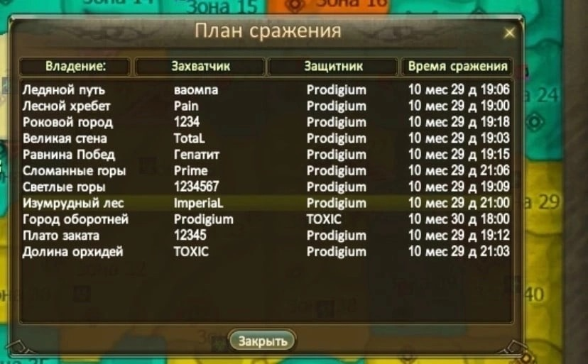 1682345033479.png