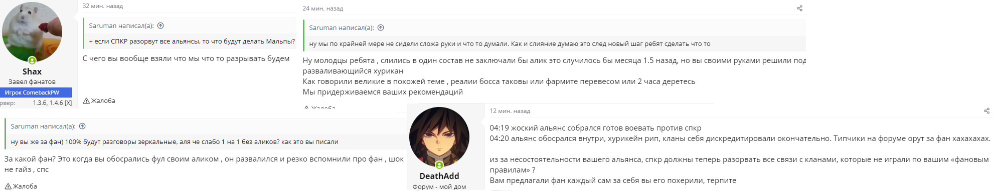1682426038845.png