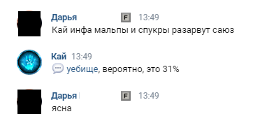 1682506337487.png