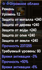 1683399756241.png