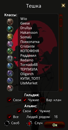 1683581490314.png