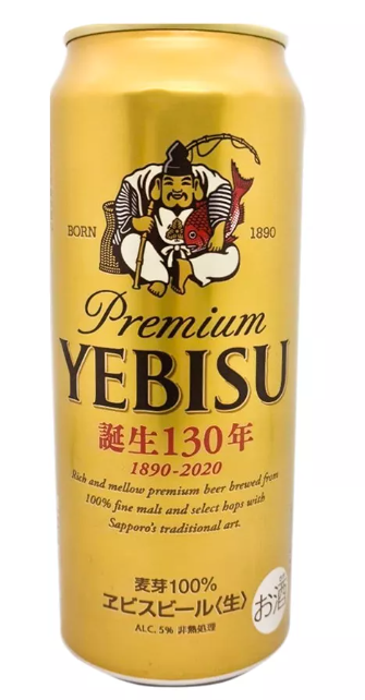 1683874066020.png