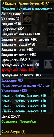 1684059089688.png