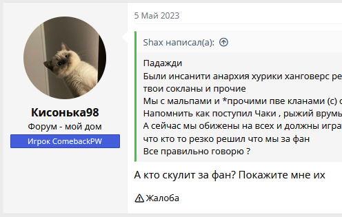1684083206263.png