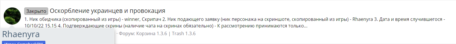 1684254923962.png