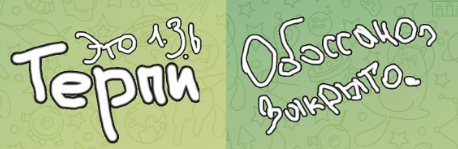 1684261904504.png 1684261904504.png