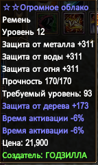1684426548242.png