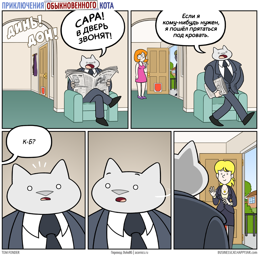 1684490877535.png