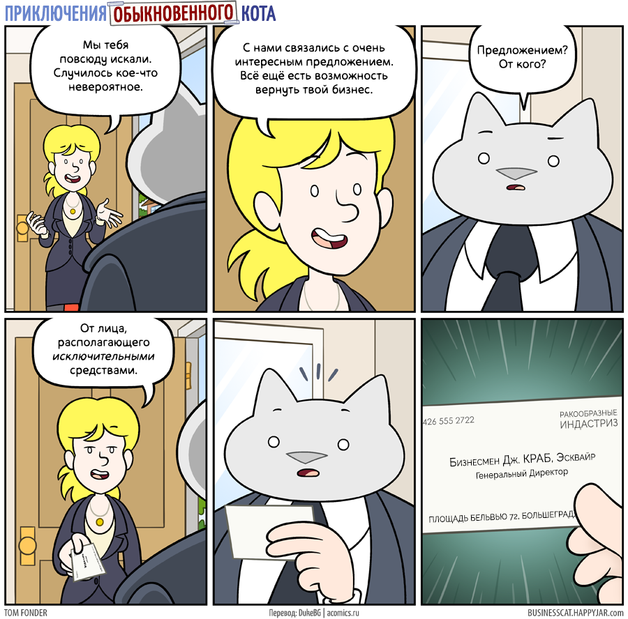 1684490904416.png