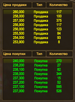1684775199765.png