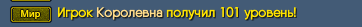 1685195656990.png