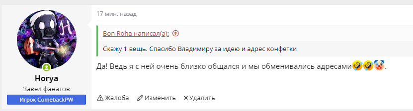 1685540444661.png
