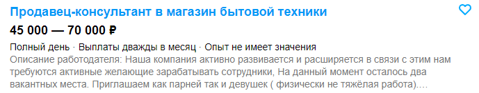 1685541379188.png
