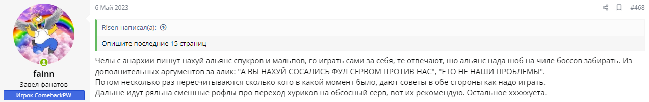 1685545964773.png