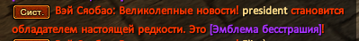 1685554585080.png