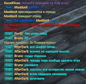 1685892741143.png