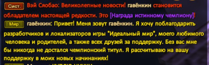 1685970427273.png