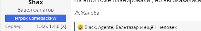 1686258042236.png