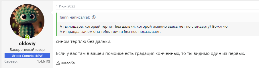 1686295309696.png