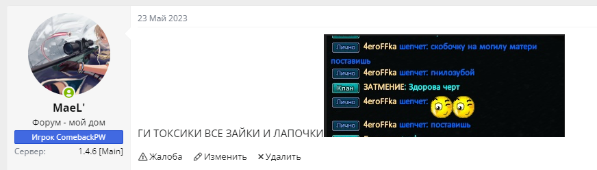1686297945621.png