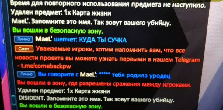 1686604057456.png