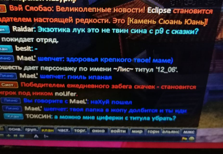 1686604402925.png