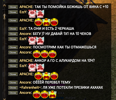 1686920204775.png