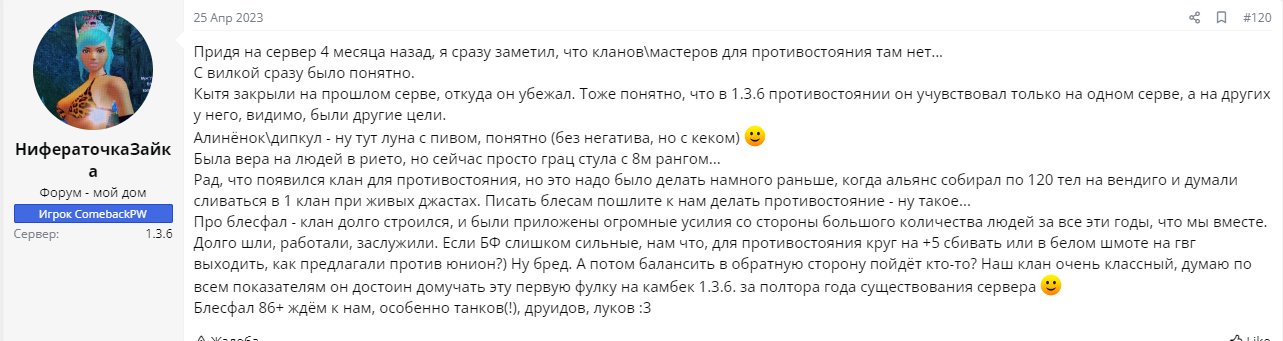 1687025265760.png
