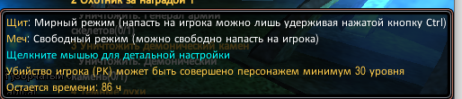 1687117119893.png